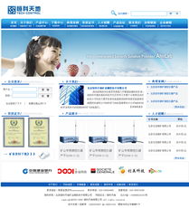 科技產(chǎn)品網(wǎng)站與網(wǎng)絡(luò)技術(shù)開發(fā) 創(chuàng)新與用戶體驗(yàn)的完美融合